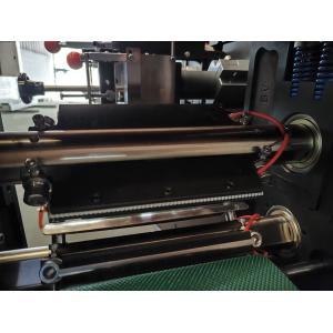 Fully Automatic Pillow Bag Packaging Machine 2.8kw 220V 50hz 30 - 120 Bags/min