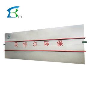 Carbon Steel Potato Processing Waste Water Disposal Equipment with 2000L/Hour