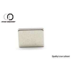 Quality High Precision Strongest Magnets Neodymium Iron Boron Material for sale