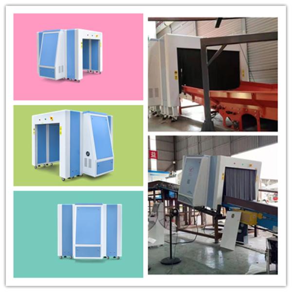 Buy LD120100 X Ray Scanning Equipment 300000 Image 2yrs Warranty at wholesale prices