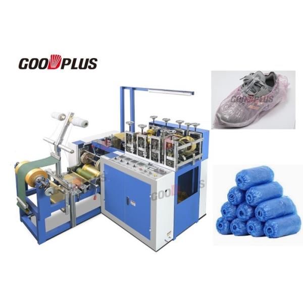 Buy Full automatic Disposable Plastic waterproof shoe cover with making machine at wholesale prices