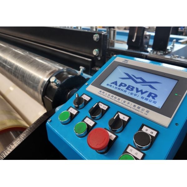 Aluminum Filter Light Duty Metal Wire Weaving Machine Loom 2700mm Wide