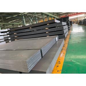 A514 Gr S Steel Plate A514 Hot Rolled Steel Sheet Astm A514 Carbon Steel
