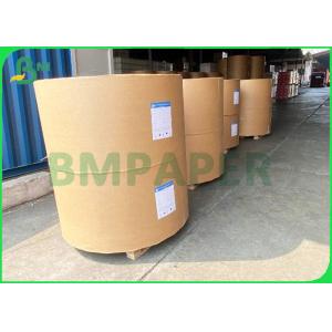 Width 708mm 300gsm + 15g PE CIS Ivory Board Poly Coated Paper For Lunch Box