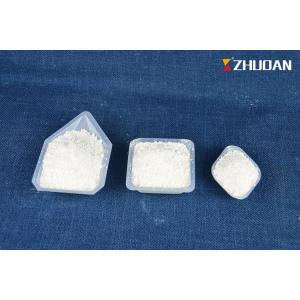 N P White Non Toxic Fire Retardant Powder For Paint , Water Based Flame Retardant Chemicals