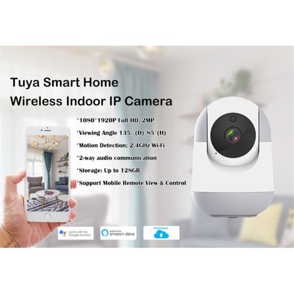 Security Camera(JS-P162)