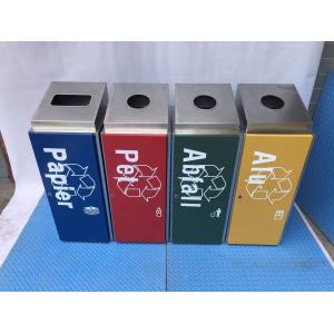 Stainless Steel 1000mm High Multi Compartment Trash Can