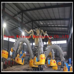 High quality attractive amusement park octopus ride 30 seats
