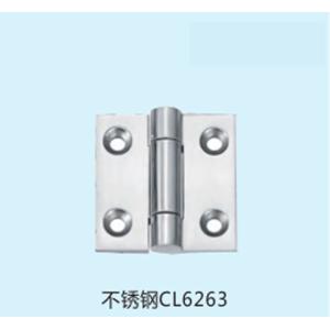 Heavy Duty Industrial Equipment Casting Hinge 304 Stainless Steel