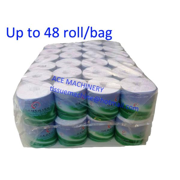 toilet paper roll packaging machine