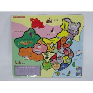 Quality Wholesale Children Top Wooden Educational China Map Kindergarten Teaching Aids for sale