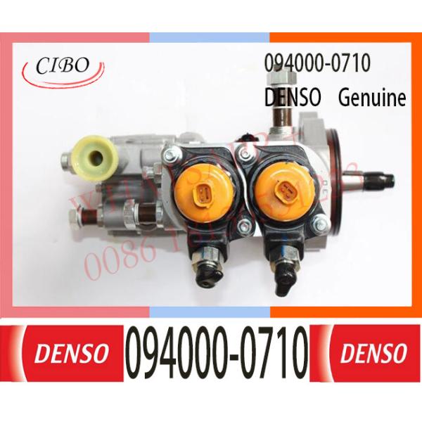094000-0710 DENSO Diesel Fuel Pump For TC VG1246080050 094000-0711