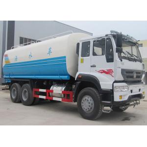 China SINOTRUK 20 CBM Water Tank Truck for Landscape on sale