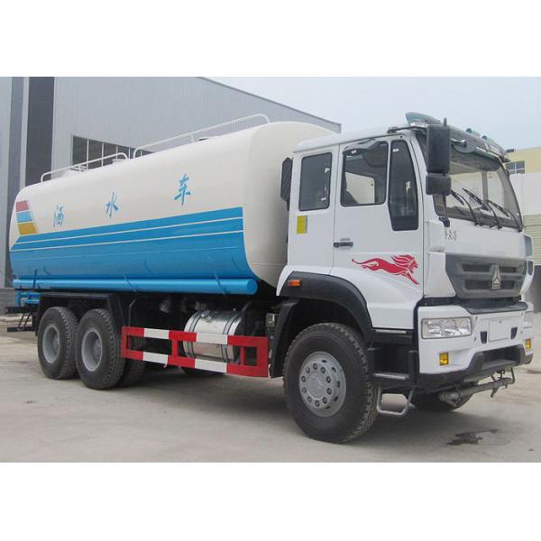 Buy SINOTRUK 20 CBM Water Tank Truck for Landscape at wholesale prices