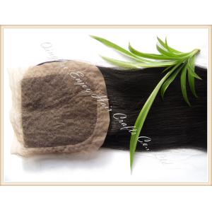 Silk top closure 4''x4'' peruvian virgin hair natural color,straight 10''-24'