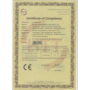 Shenzhen Jianeng Electronic Equipment Co., Ltd. Certifications