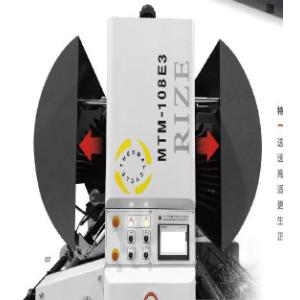 6-25mm Thermal Film Laminator Machine Automatic Feeding