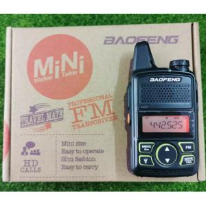 UHF VOX Mini Two Way Radio With LED Flashlight