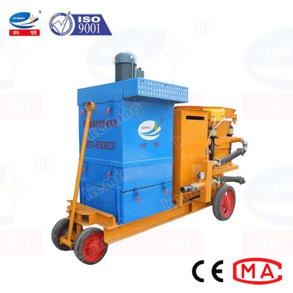 Buy Dedusting Plaster Concrete Shotcrete Machine For Mining Engineering at wholesale prices