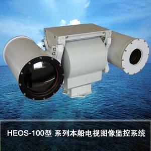 Buy cheap EOS Electro Optical Systems With TV Image , Remote Harbor Surveillance System from wholesalers