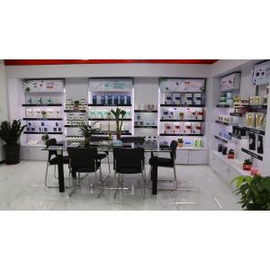 Guangzhou Yisichen Daily Chemical Co., Ltd