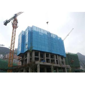 China Perforated Steel Construction Safety Screens Reusable Industrial Safety Screens on sale