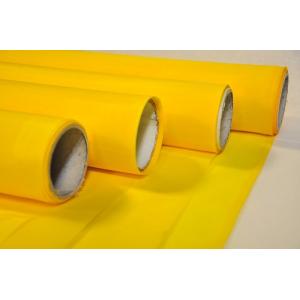 Quality Monofilament Polyester Printing Mesh for sale