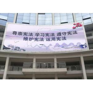 Outdoor Event Flexible SMD2525 P4 Curved Led Video Wall