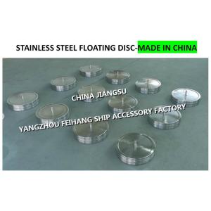 High-quality stainless steel breathable cap float, stainless steel breathable