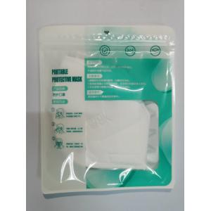 100 Polypropylene + Filter Paper Mouth Medical Mask Disposable Respirator 17.5*9