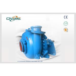 SG Series Sand Dredge Pump 150E 120Kw Single Casing Sand Pumping Machine