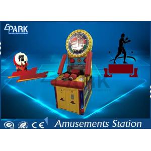 110 / 220V Long Lifespan Amusement Game Machines Steel Wooden Material