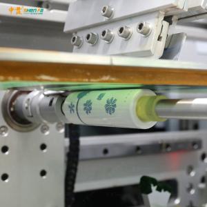 Fully Automatic Two Colors Screen Printing Machine for Bottles and Tubes with 25