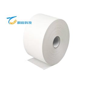 Filter element filter paper filter component H13 H14 etc
