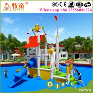 Buy cheap Malaysia hotel and resort kids fiberglass aqua park equipment for sale from wholesalers