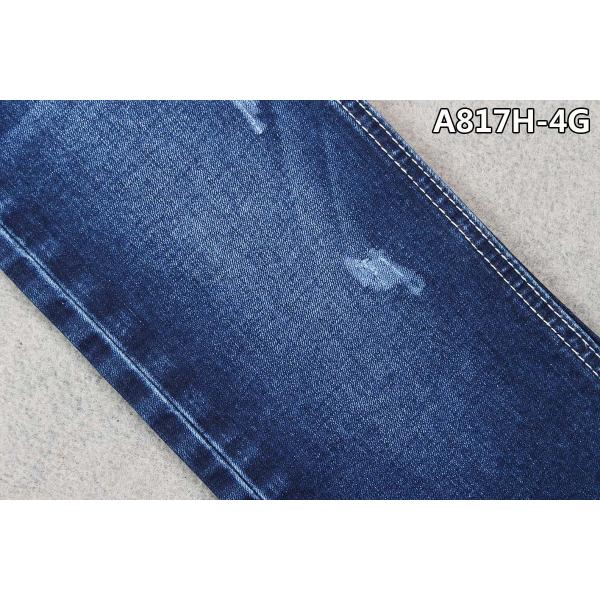 11.2oz Stretch Denim Fabric Indigo Blue Sanforizing Jeans With OA Yarn