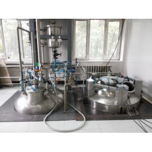 Titanium Horn Ultrasonic Dispersion Equipment Safety Easy Operation