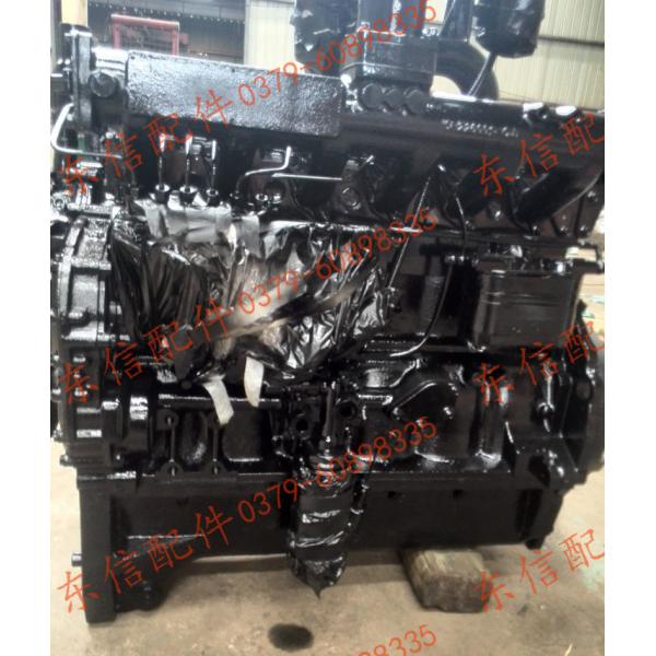 YTO diesel engine assembly 6108 belt pressurized 140 horsepower YTO 1304 large wheel tractor