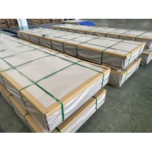 H26 T6 7075 Aluminum Metal Sheet Plate Scratch Resistant