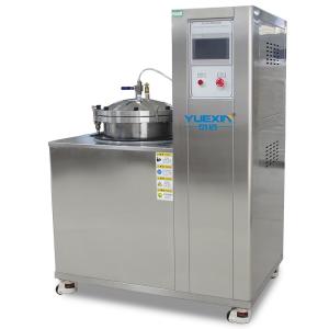 Durable 200m Ocean Depth Simulation Test Machine Pressurized Water Immersion