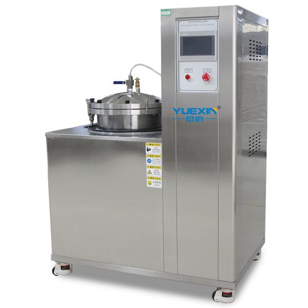 Durable 200m Ocean Depth Simulation Test Machine Pressurized Water Immersion