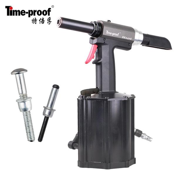 Professional Pneumatic Air Hydraulic Rivet Gun For Lockbolts 3/16" 1/4" 3/8"
