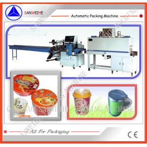 Quality 750kg Flow Wrap Packing Machine for Heat Sealable Films for sale