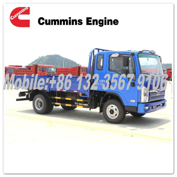 Buy 140HP 5-10T Hubei Tri-Ring SITOM 4x2 Light Cargo Truck STQ1071L at wholesale prices