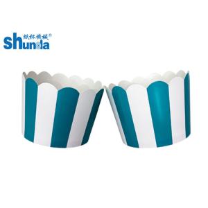 UV Coating 100% Biodegradable Ice Cream Paper Cup With Cover