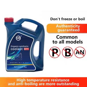 Revolutionize Your Car's Cooling System with OAR Organic Synthetic Antifreeze