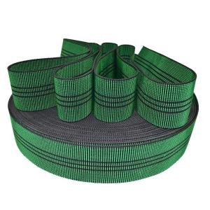 PP Upholstery Elastic Webbing Jacquard Elastic Furniture Straps