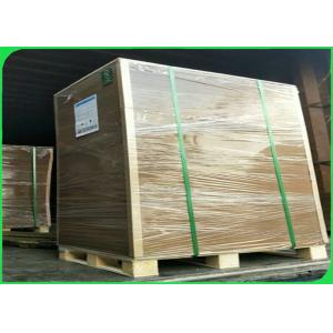 Eco - Friendly 100gsm 120gsm Brown Kraft Board For Paper Bags