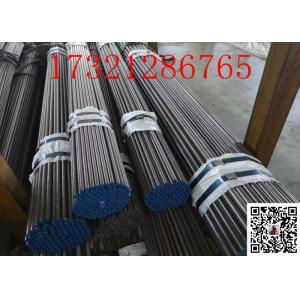 DN1200 2mm Thickness 310 316l Stainless Steel Pipe