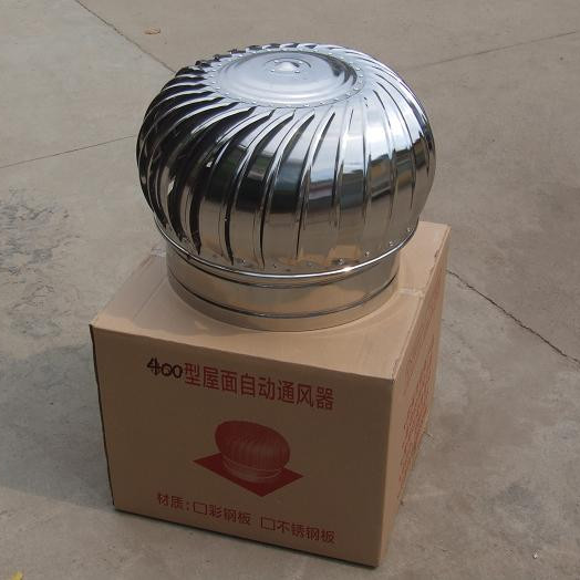 Buy Staineless Steel Roof Exhaust Fan 200-1500mm for Warehouse at Qingdao Loading Port at wholesale prices
